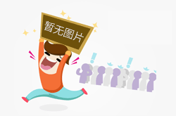不銹鋼篩網(wǎng)中為什么要使用錳元素呢